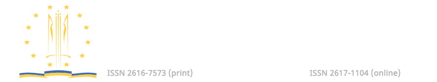 Вісник Київського національного університету культури і мистецтв. Серія: Менеджмент соціокультурної діяльності